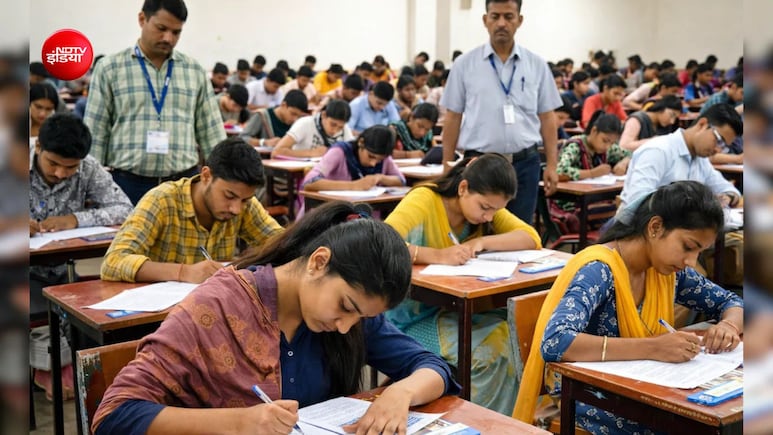 UPTET 2026 Result कभी भी हो सकता है जारी, लिंक एक्टिव होते ही तुरंत करें ये काम