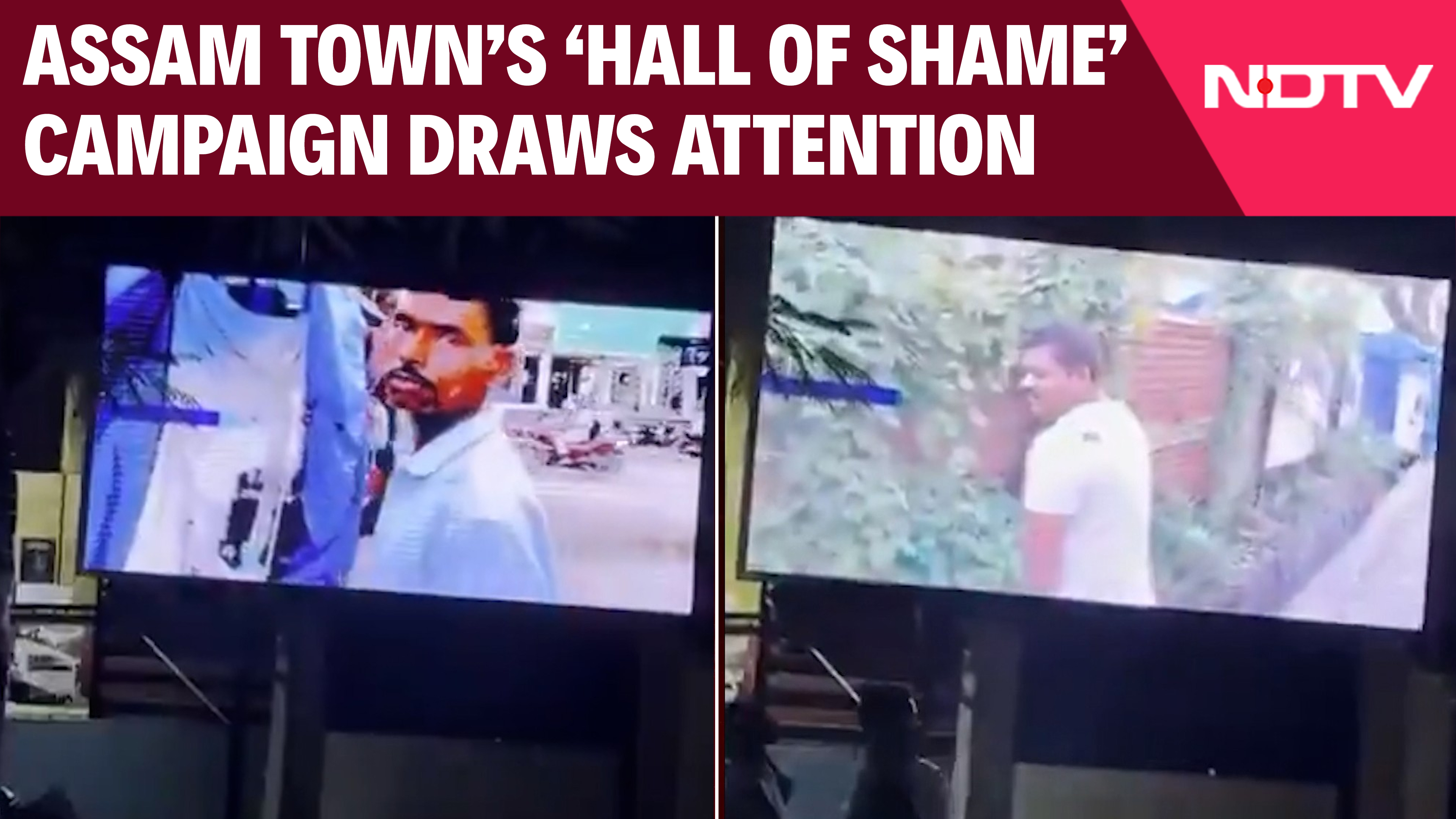 Assam Town Puts Public Urinators On Blast With 'Hall of Shame' Campaign