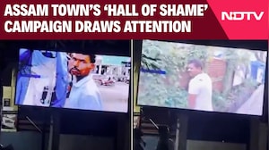 Assam Town Puts Public Urinators On Blast With 'Hall of Shame' Campaign