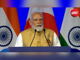 अगले 10 साल में दोगुनी हों जापानी कंपनियां, AI और टेक्नोलॉजी में बढ़ेगा सहयोग: पीएम मोदी