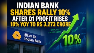 Indian Bank Shares Jump 10% After Q1 Profit Rises, Asset Quality Improves