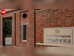 DU Placement 2026: दिल्ली यूनिवर्सिटी के छात्रों के लिए इंटर्नशिप और नौकरी का मौका, सालाना 6 लाख रुपये तक मिलेगा पैकेज