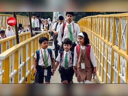 15 अगस्त पर नहीं रहेगी छुट्टी, स्वतंत्रता दिवस के मौके पर इस राज्य में खुले रहेंगे स्कूल