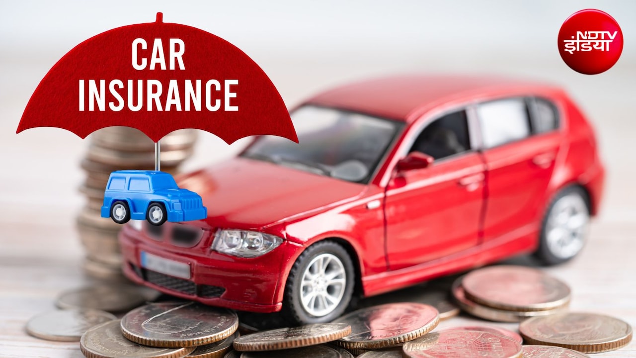 Insurance Premium Hike! महंगा हो सकता है कार-बाइक का थर्ड-पार्टी इंश्योरेंस, 4 साल बाद अब प्रीमियम बढ़ाने की तैयारी में बीमा कंपनियां