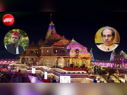 राम मंदिर चढ़ावा चोरी: पहले बयानों की जंग, अब एक्शन में विपक्ष; अखिलेश-उद्धव के नए फैसलों से गरमाई सियासत