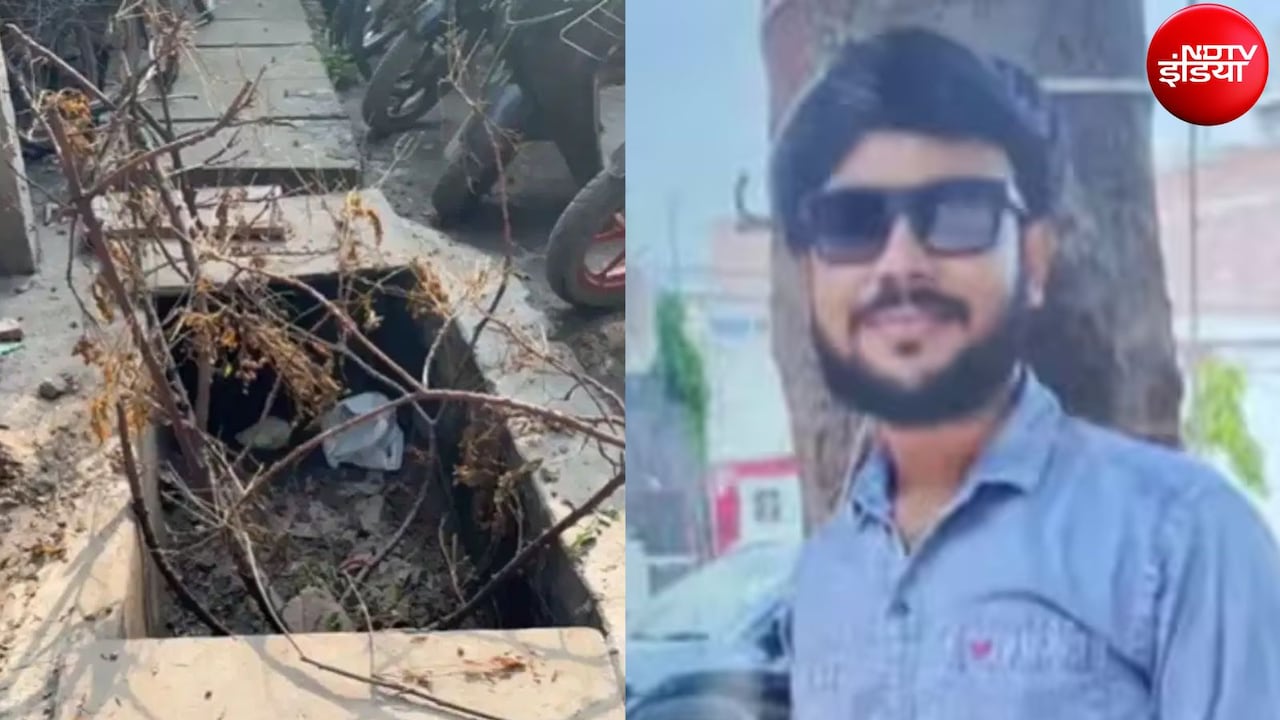'लापरवाह' सिस्टम का शिकार हुआ एक और इंजीनियर, नोएडा के सेक्टर-58 के नाले में गिरे आर्यन की मौत