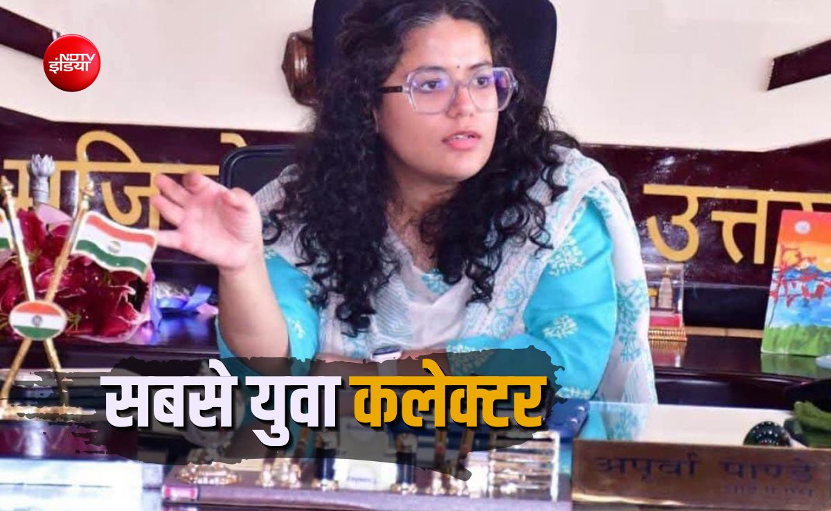 ias Apurva pandey