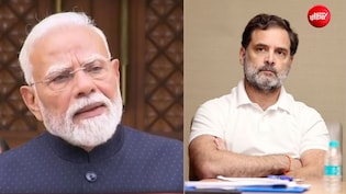 '56 साल नहीं, 28 साल के नौजवान देश को आगे बढ़ा रहे'- संसद सत्र से पहले PM मोदी का राहुल गांधी पर निशाना