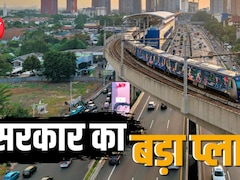 ग्वालियर-जबलपुर की बदलेगी सूरत, मेट्रोपॉलिटन रीजन में शामिल होंगे दोनों बड़े शहर, क्या फायदा?