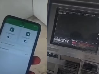 ई-रिक्शा के बाद अब ATM हो रहे हैं बंद? मोबाइल ऐप से कंट्रोल करने का वीडियो वायरल