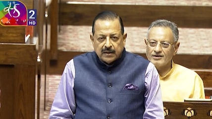Jitendra Singh Cites UPA-Era Paper Leak Cases While Moving Anti-Paper Leak Bill In Rajya Sabha