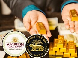 Sovereign Gold Bond: 5 साल में तिगुना हुआ पैसा! SGB प्री-मैच्योर रिडेम्पशन पर मिल रहा 223% का बंपर रिटर्न
