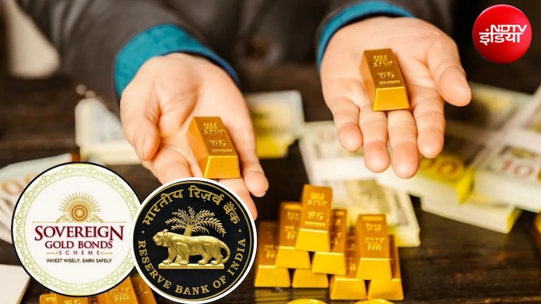 Sovereign Gold Bond: 5 साल में तिगुना हुआ पैसा! SGB प्री-मैच्योर रिडेम्पशन पर मिल रहा 223% का बंपर रिटर्न
