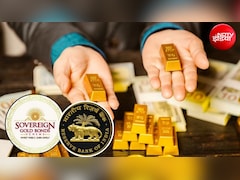 RBI Sovereign Gold Bond: सॉवरेन गोल्‍ड बॉन्‍ड पर बड़ी खबर, 2 लाख के बना दिए 5.80 लाख रुपये, मुनाफे का कैलकुलेशन समझ लें