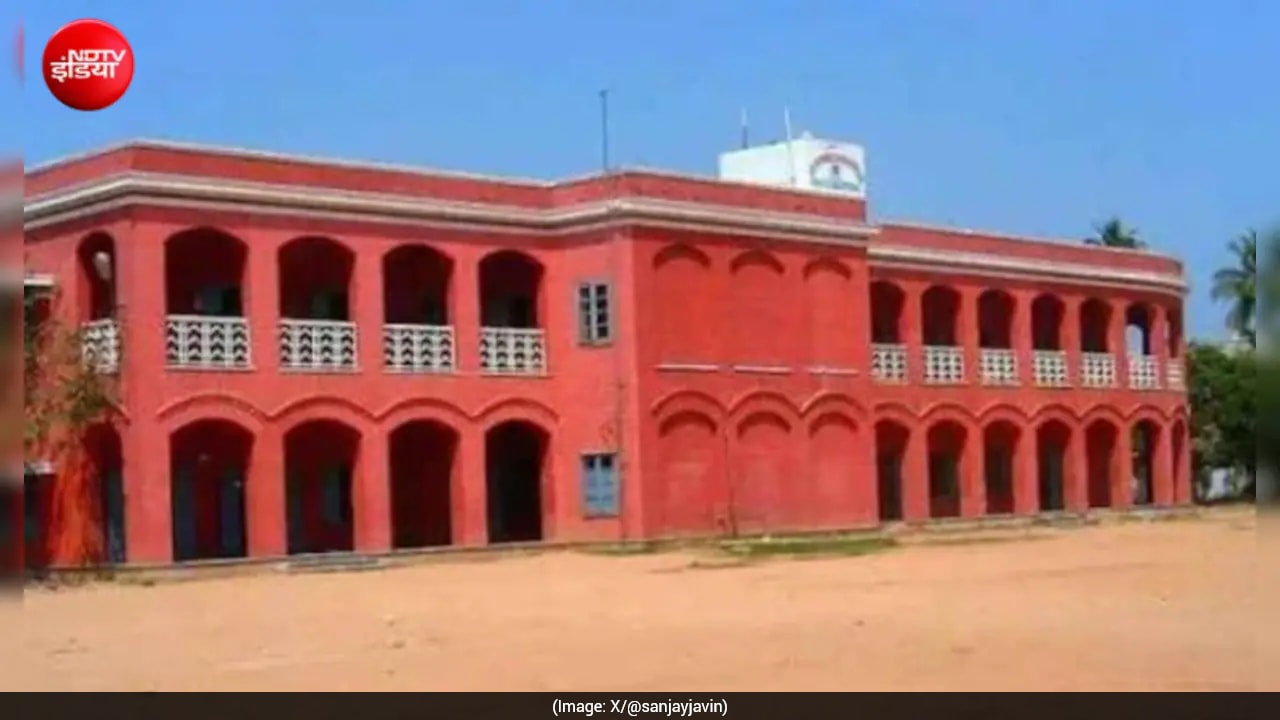 भारत का सबसे पुराना स्कूल कौन सा है और कहां है, 300 साल से भी ज्यादा पुराना इतिहास