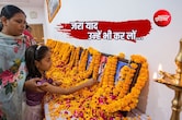 SP समेत 29 पुलिसवालों की शहादत! 2009 को नक्सली हमले का वो काला दिन आज भी नम कर देता है आंखें