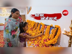 SP समेत 29 पुलिसवालों की शहादत! 2009 को नक्सली हमले का वो काला दिन आज भी नम कर देता है आंखें