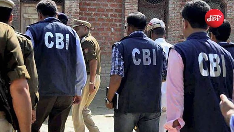 नोएडा में 5 लाख की रिश्वत लेते धरा गया PSU का अफसर, CBI की दिल्ली-NCR में ताबड़तोड़ छापेमारी!