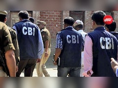 रिलायंस कैपिटल के पूर्व CFO अमित बापना गिरफ्तार, बैंकों के पैसे की हेराफेरी करने का आरोप