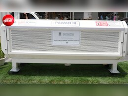 इधर से प्रदूषण आएगा, उधर से साफ हवा निकलेगी... कैसे काम करती है दिल्ली में लगी ये नई मशीन?