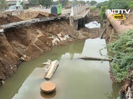 Sambhajinagar : उद्घाटनापूर्वीच कोट्यवधींचा महामार्ग खचला; संभाजीनगर-पैठण रस्त्याबाबत अधिकाऱ्यांचा मोठा दावा!