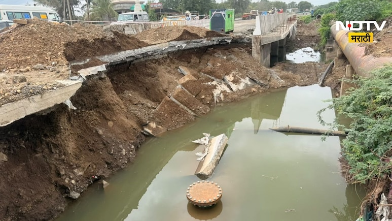 Sambhajinagar : उद्घाटनापूर्वीच कोट्यवधींचा महामार्ग खचला; संभाजीनगर-पैठण रस्त्याबाबत अधिकाऱ्यांचा मोठा दावा!
