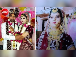 प्रेमी ने दिया जहर का इंजेक्शन, ऑपरेशन थिएटर में मिली नर्स की लाश; मेरठ में एक और खौफनाक कांड