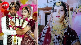 प्रेमी ने दिया जहर का इंजेक्शन, ऑपरेशन थिएटर में मिली नर्स की लाश; मेरठ में एक और खौफनाक कांड