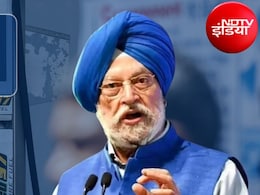 पेट्रोल-डीजल की कीमतों पर बड़ी खबर, पेट्रोलियम मंत्री हरदीप पुरी ने बता दिया- अभी दाम कम होंगे या नहीं