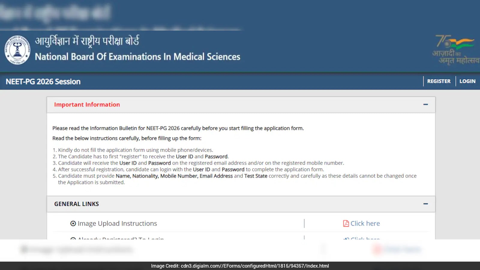 NEET PG 2026 Application Deadline on July 21; Exam Scheduled for August 30