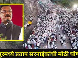 Pandharpur News: आषाढीसाठी पंढरपुरात 5500 बसेस आणि 11 हजार कर्मचारी, सरकारने मात्र वारकऱ्यांपुढे ठेवली एक अट