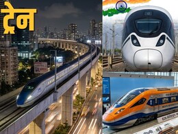 देश में चलेगी पहली देसी बुलेट ट्रेन B-28, जापान से E-10 मिलने में देरी पर सरकार का ऐलान, जानें स्पीड, रूट समेत सारा डिटेल
