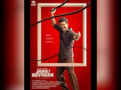 Thalapathy Vijay's 'Jana Nayagan' Screenings Stopped In Karnataka As Cauvery Water Row Rages
