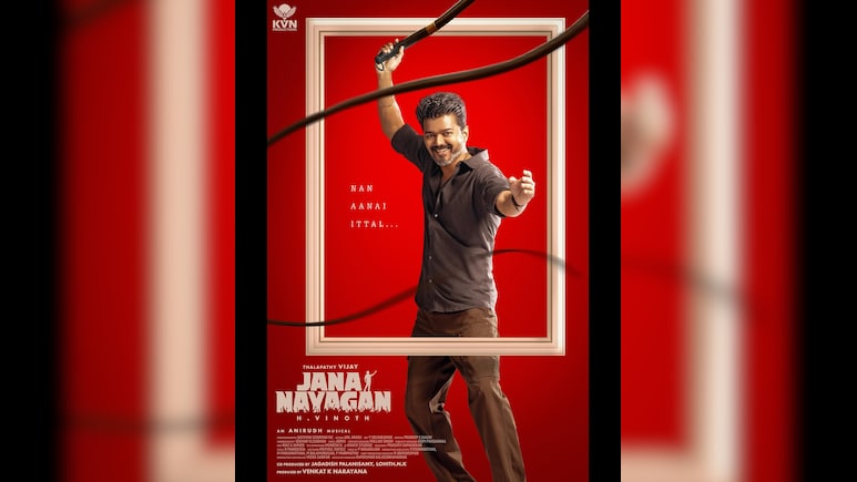 Thalapathy Vijay's 'Jana Nayagan' Screenings Stopped In Karnataka As Cauvery Water Row Rages