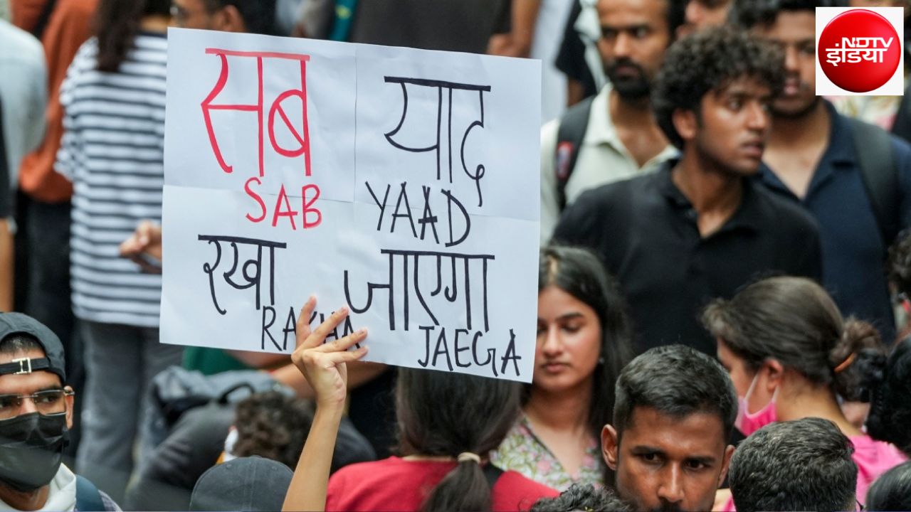 'अरे यार पापा' बोलने वाली जेन जी की भाषा पर चर्चा क्यों?