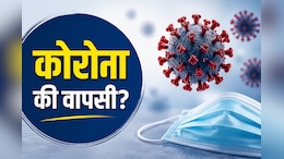 आंध्र प्रदेश के कडप्पा में बढ़ा COVID-19 का खतरा, 8 नए केस मिले, 2 लोगों की मौत