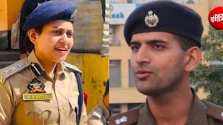 IPS पति को मिली प्रेगनेंट IPS पत्नी की कुर्सी, जानिए कौन हैं पावर कपल पीडी नित्या-पंकज यादव?