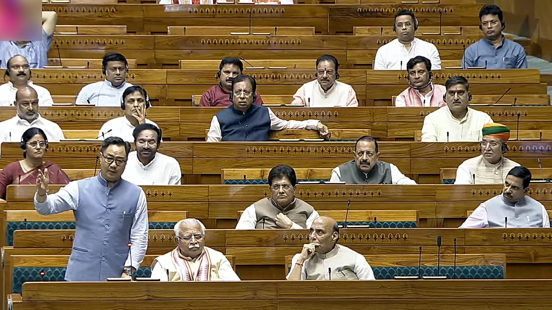 Anti-Paper Leak Bill: BJP Defends Move, Opposition Demands Systemic Reform