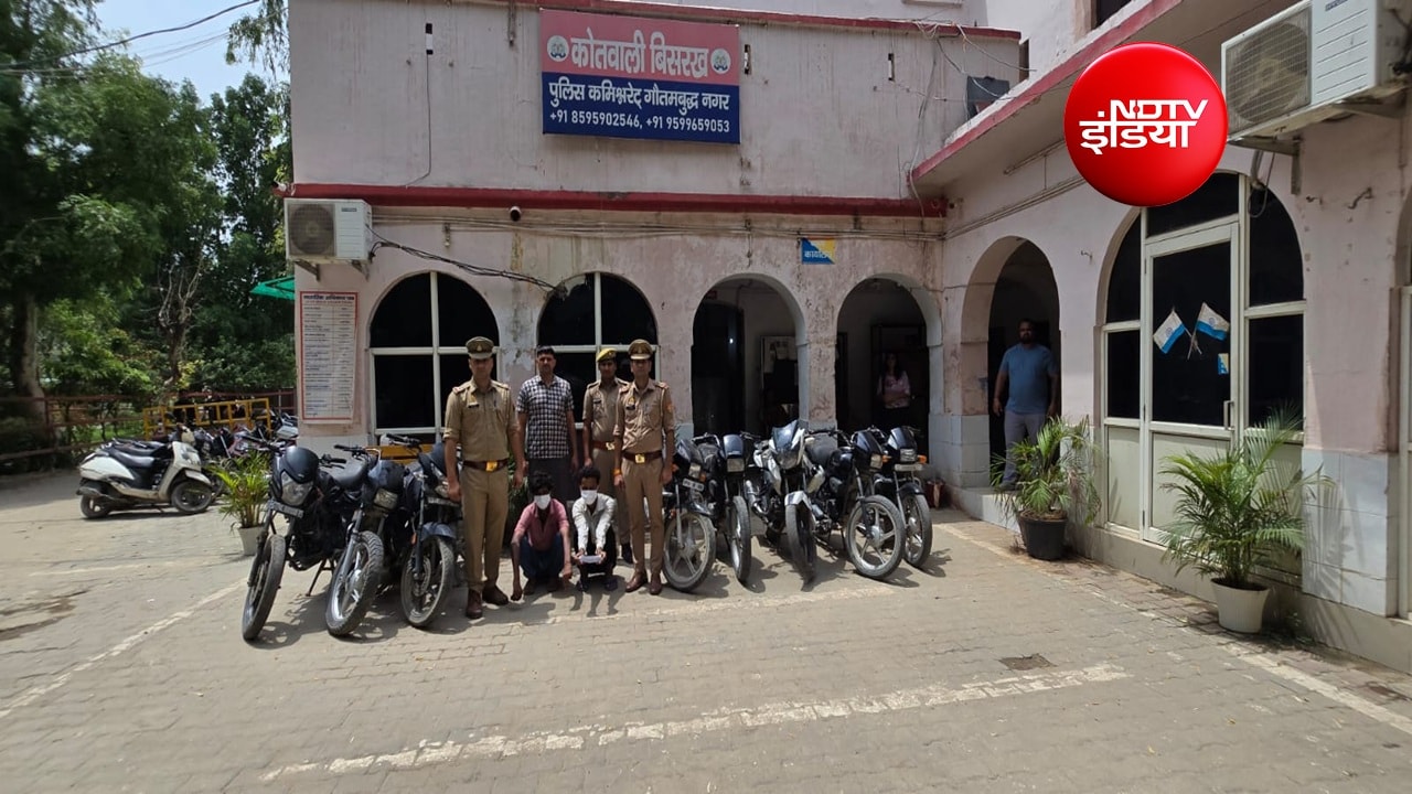 मास्टर Key से चंद सेकेंडों में उड़ाते थे बाइक; ग्रेटर नोएडा पुलिस ने पकड़ा शातिर वाहन चोर गिरोह, तमंचे भी मिले