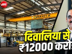 रजत अग्रवाल: दिवालिया हुए, घर बिक गया... फिर जीरो से खड़ी कर दी ₹12000 करोड़ की कंपनी