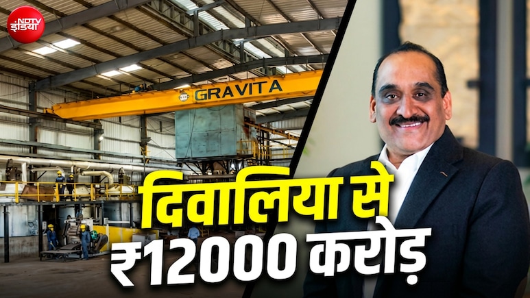 रजत अग्रवाल: दिवालिया हुए, घर बिक गया... फिर जीरो से खड़ी कर दी ₹12000 करोड़ की कंपनी