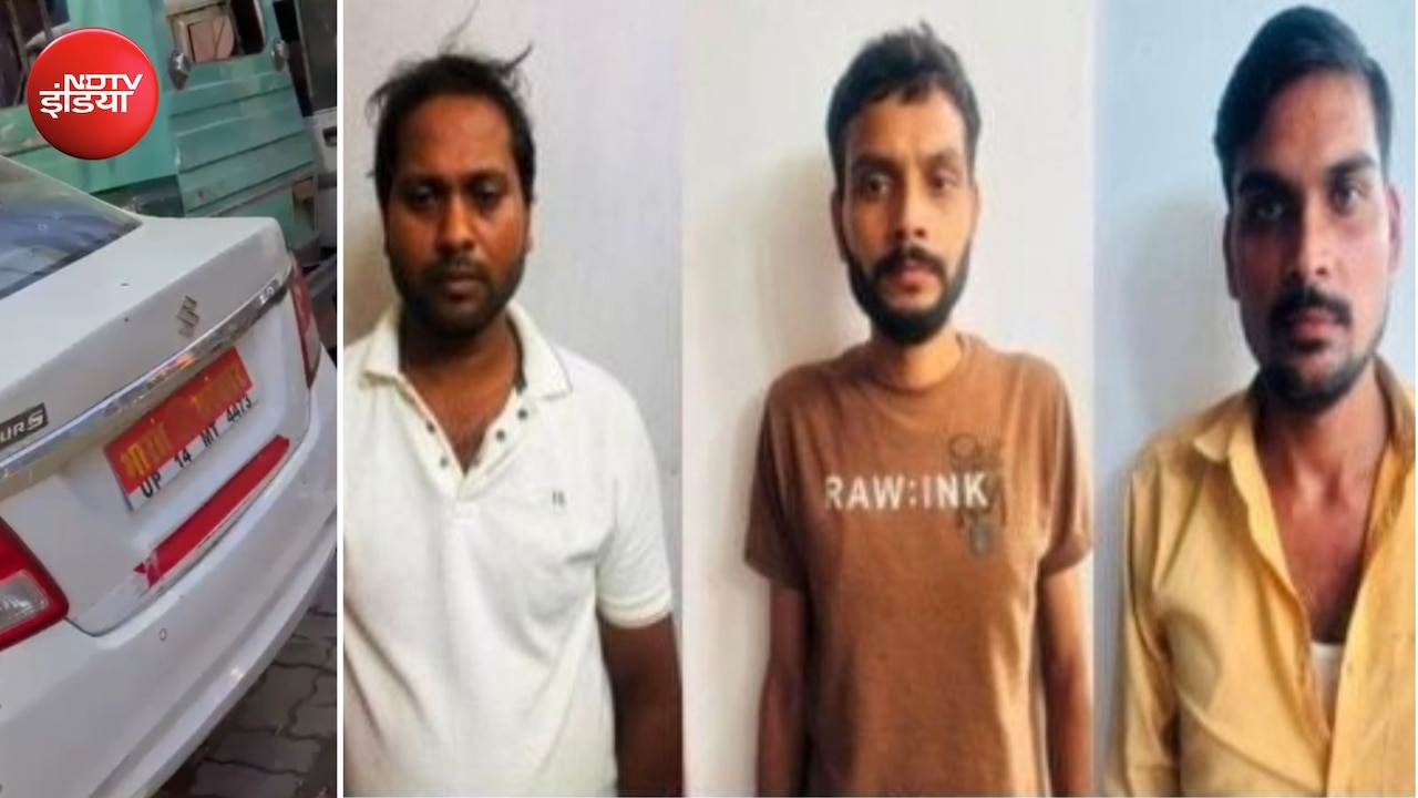 'भारत सरकार' लिखी कार से नवविवाहित जोड़े के साथ लूटपाट, प्रयागराज में आधी रात बदमाशों का तांड़व