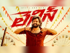 Lenin Box Office Collection Day 8: Telugu Film Continues Run With Steady Earnings