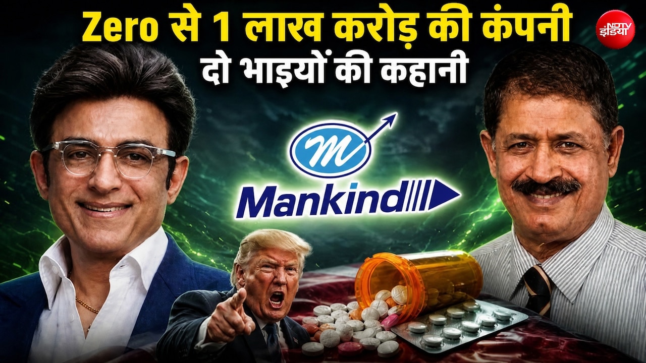 Success Story: नौकरी छोड़ी, छोटे भाई का कॉलेज छुड़ाया, मेरठ की गलियों से जुनेजा बंधुओं ने जीरो से बनाई 1 लाख करोड़ की कंपनी