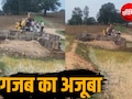 देश का सबसे अनोखा पुल, न नदी, न नाला, न सड़क... खेतों के बीच कर द&zwj;िया निर्माण&nbsp;