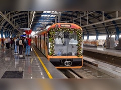 Patna Metro: आज से मलाही पकड़ी तक दौड़ेगी पटना मेट्रो, जानिए रूट, किराया, टाइमिंग और जरूरी बातें