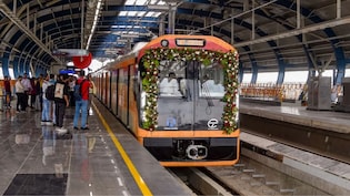 Patna Metro: आज से मलाही पकड़ी तक दौड़ेगी पटना मेट्रो, जानिए रूट, किराया, टाइमिंग और जरूरी बातें