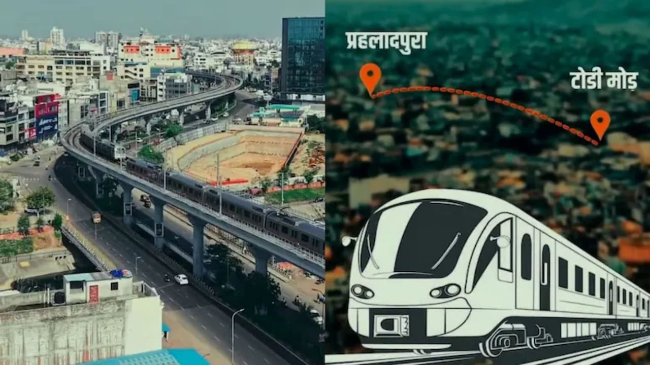 जयपुर मेट्रो फेज 2 जयपुर मेट्रो फेज 2