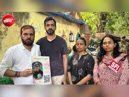 'प्रधान का इस्तीफा सिर्फ पहला कदम', छात्र आंदोलन पर बोले जयपुर में सुसाइड करने वाली अमायरा के पिता