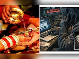 पहले शादी का वादा, फिर पैसों की डिमांड! जानिए साइबर अपराधी कैसे कर रहे हैं स्कैम